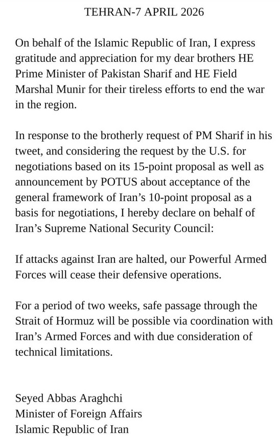 Ceasefire on Strait of Hormuz Announced by USA and Iran