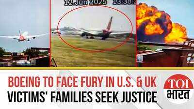Air India flight AI 171: Boeing Dreamliner crashed by it’s own computer.