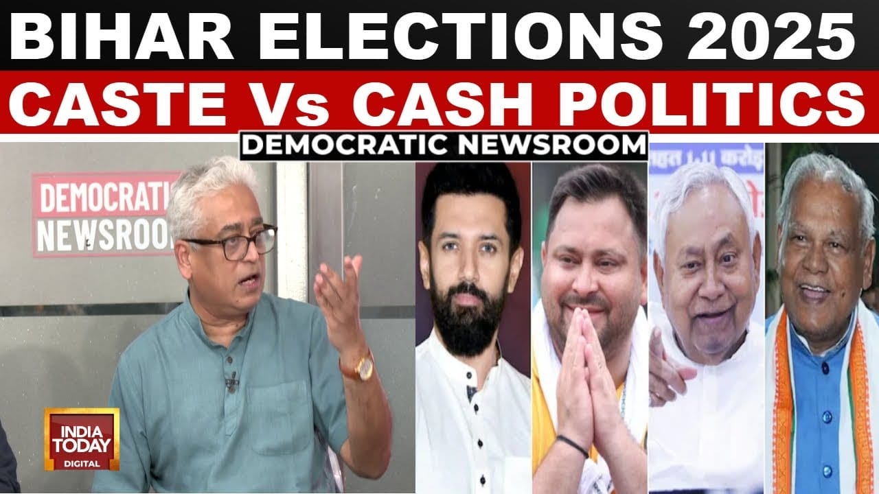 Caste and Reservation in Bihar Elections 2025