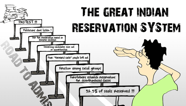 The Great Reservation Failure