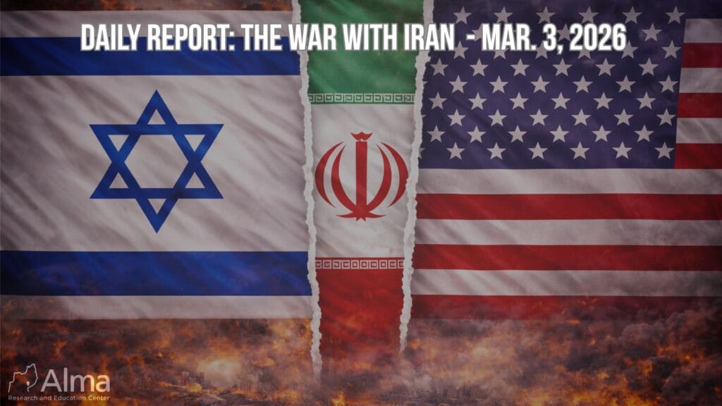 War Between USA, Israel and Iran 4