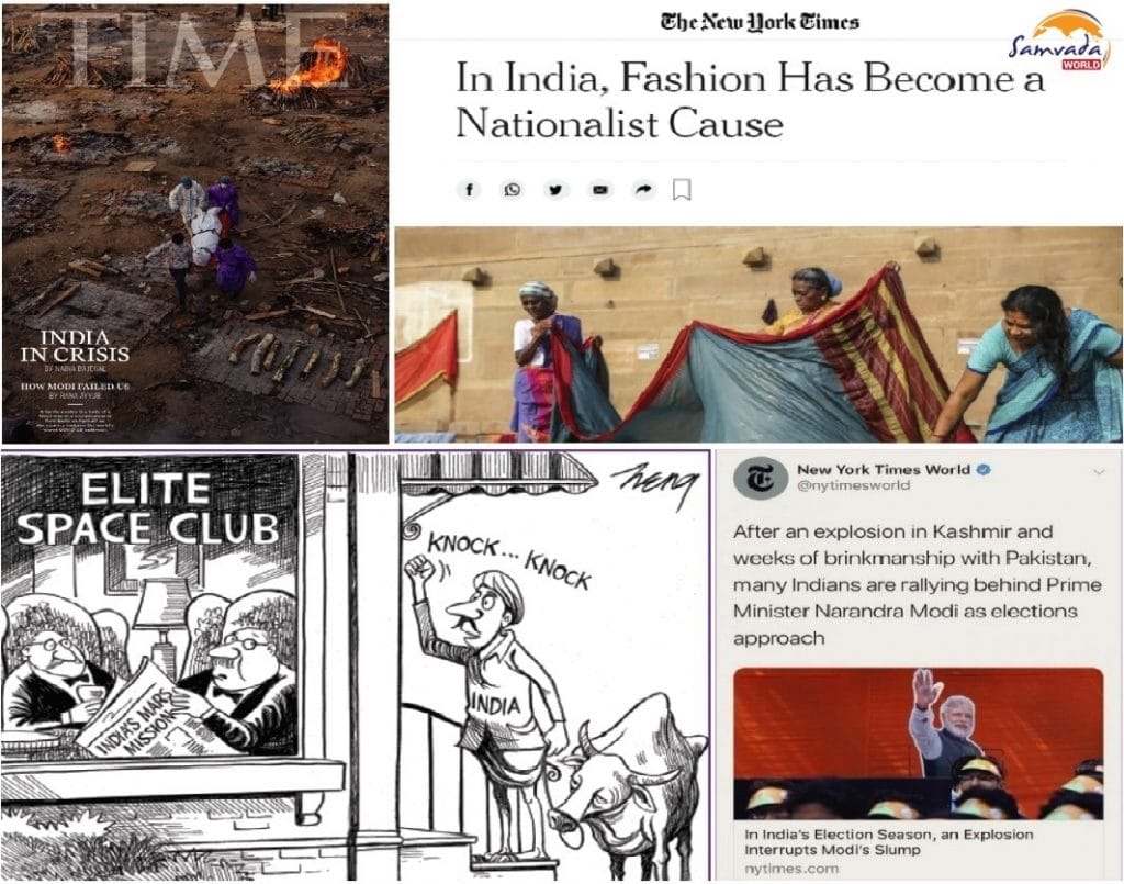 Western Media Bias against India