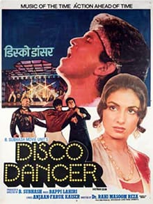 What Made Disco Dancer Movie a Commercial Success in 1982?