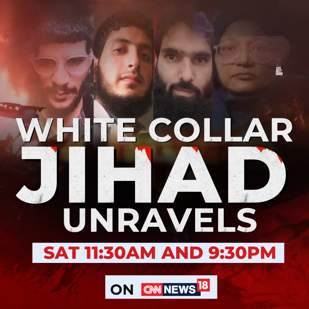 White Collar Jihad