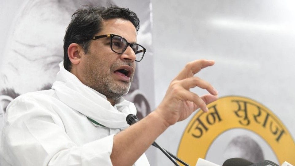 Why Prashant Kishor Is Not a Politician?